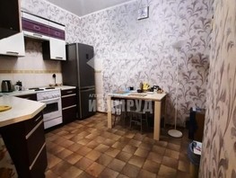 Продается 2-комнатная квартира Окружная ул, 47  м², 6300000 рублей
