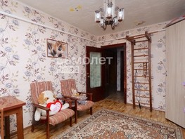 Продается Дом Зеленая ул, 90.8  м², участок 21.1 сот., 4900000 рублей