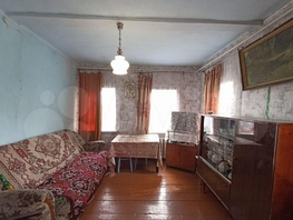 Продается Дом 1-й (15 мкр) кв-л, 55  м², участок 30 сот., 2750000 рублей