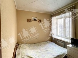 Продается 2-комнатная квартира Коммунистическая тер, 42.6  м², 5000000 рублей