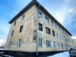 Продается 1-комнатная квартира Ленина ул, 30.4  м², 850000 рублей