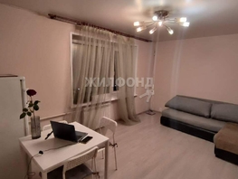 Продается 1-комнатная квартира Кузнецова  ул, 21.5  м², 3090000 рублей