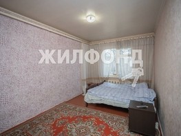 Продается Дом юный запсибовец, 171.3  м², участок 10 сот., 3500000 рублей