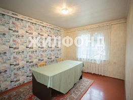 Продается Дом юный запсибовец, 171.3  м², участок 10 сот., 3500000 рублей