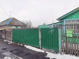 Продается Дом Сеновальная ул, 35  м², участок 6 сот., 1700000 рублей