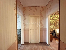 Продается 2-комнатная квартира Пушкина  ул, 55.3  м², 3980000 рублей