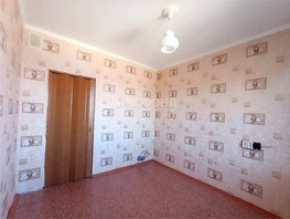 Продается 1-комнатная квартира Калинина ул, 41  м², 2450000 рублей