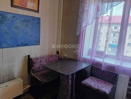 Продается 1-комнатная квартира Вокзальная ул, 30.3  м², 2450000 рублей