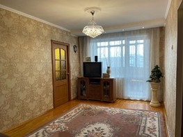 Продается 3-комнатная квартира Тольятти  ул, 60.2  м², 7100000 рублей