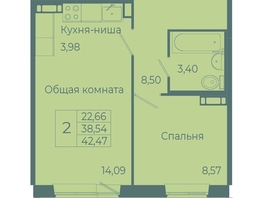 Продается 2-комнатная квартира ЖК Весна, дом 1, 42.5  м², 4990000 рублей