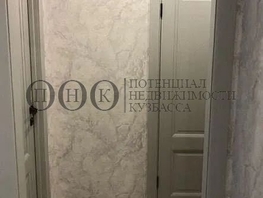 Продается 2-комнатная квартира Ленина (Горняк) тер, 45.5  м², 4850000 рублей