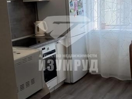 Продается 1-комнатная квартира Тухачевского (Базис) тер, 35  м², 4750000 рублей