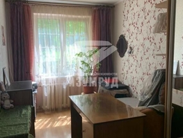 Продается 2-комнатная квартира Ленина (Горняк) тер, 44.3  м², 4970000 рублей