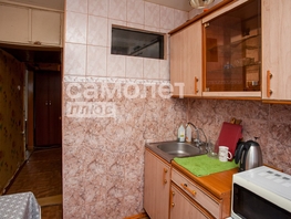 Продается 2-комнатная квартира Химиков (Встреча) тер, 44  м², 3850000 рублей