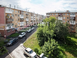 Продается 2-комнатная квартира Мичурина (Вираж) тер, 44.3  м², 4450000 рублей