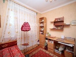 Продается Дом э. козлова, 104.9  м², участок 10.7 сот., 6557000 рублей