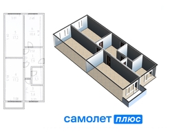 Продается 3-комнатная квартира Строителей б-р, 61.8  м², 4800000 рублей