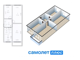 Продается 3-комнатная квартира Ленина пр-кт, 61.8 м², 5180000 рублей