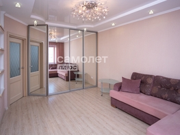 Продается 2-комнатная квартира Шахтеров пр-кт, 55.5 м², 6840000 рублей