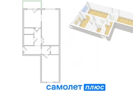 Продается 2-комнатная квартира Заречная 2-я ул, 51.5  м², 6989000 рублей