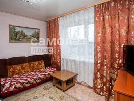 Продается Дом Новая ул, 34.7 м², участок 8 сот., 2500000 рублей