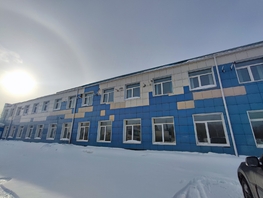 Сдается Офис Грузовая ул, 840 м², 380000 рублей