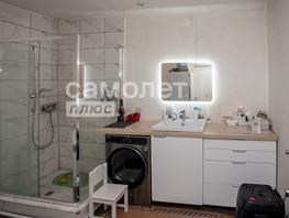 Продается Дом Совхозная ул, 53 м², участок 12.5 сот., 5980000 рублей