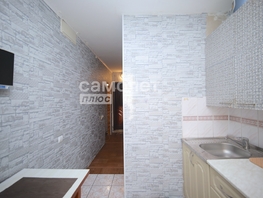 Продается 1-комнатная квартира Шахтеров пр-кт, 30.7 м², 3550000 рублей