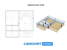 Сдается Офис Баумана ул, 372.9  м², 279675 рублей