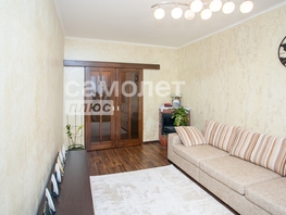Продается 3-комнатная квартира Дружбы ул, 72.6 м², 9200000 рублей