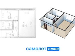 Продается 1-комнатная квартира Кузнецкий пр-кт, 30  м², 3300000 рублей