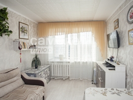 Продается Студия Пролетарская ул, 17 м², 1590000 рублей