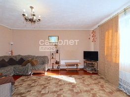 Продается Дом Огоньковая ул, 176 м², участок 15 сот., 8990000 рублей