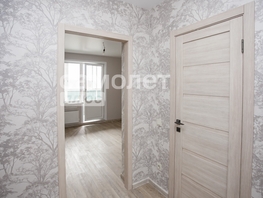 Продается Студия ЖК Березовая роща, 1 очередь дом 70е, 20.2 м², 3490000 рублей