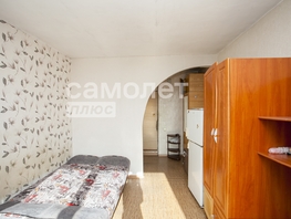 Продается 1-комнатная квартира Спортивная ул, 17.2 м², 1100000 рублей