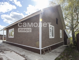 Продается Дом Барабашская ул, 117 м², участок 10.86 сот., 8240000 рублей