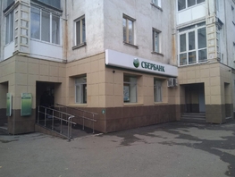Продается Офис Пушкина ул, 205.7 м², 5904000 рублей