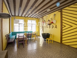Продается Офис Шахтеров пр-кт, 249.4 м², рублей