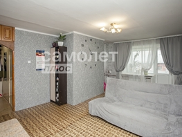 Продается 2-комнатная квартира Шахтеров пр-кт, 45.1 м², 3599000 рублей