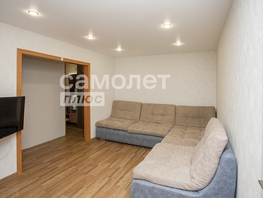 Продается 2-комнатная квартира Гагарина ул, 44.7 м², 4899000 рублей