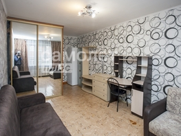 Продается 1-комнатная квартира Дзержинского ул, 22.6 м², 2249000 рублей