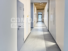 Продается 4-комнатная квартира Дружбы ул, 96.2 м², 10050000 рублей
