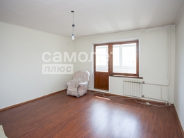 Продается 4-комнатная квартира Молодежный пр-кт, 84.4 м², 7700000 рублей