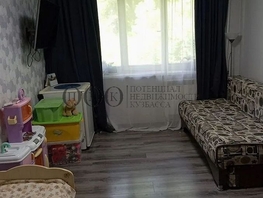 Продается 2-комнатная квартира Ворошилова ул, 44.2 м², 4300000 рублей