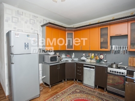 Продается Дом Весенняя ул, 91.9 м², участок 12 сот., 8000000 рублей