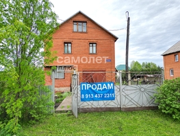 Продается Коттедж Болотная ул, 183.4 м², участок 10 сот., 5800000 рублей