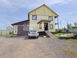 Продается Коттедж Плановая ул, 130.8 м², участок 12.5 сот., 7210000 рублей