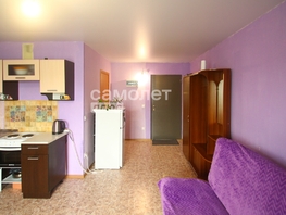 Продается Студия Дегтярева ул, 24.8 м², 2500000 рублей