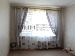 Продается 1-комнатная квартира Строителей б-р, 16.6 м², 1650000 рублей
