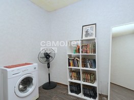 Продается Студия Ленина пр-кт, 22.1 м², 2190000 рублей